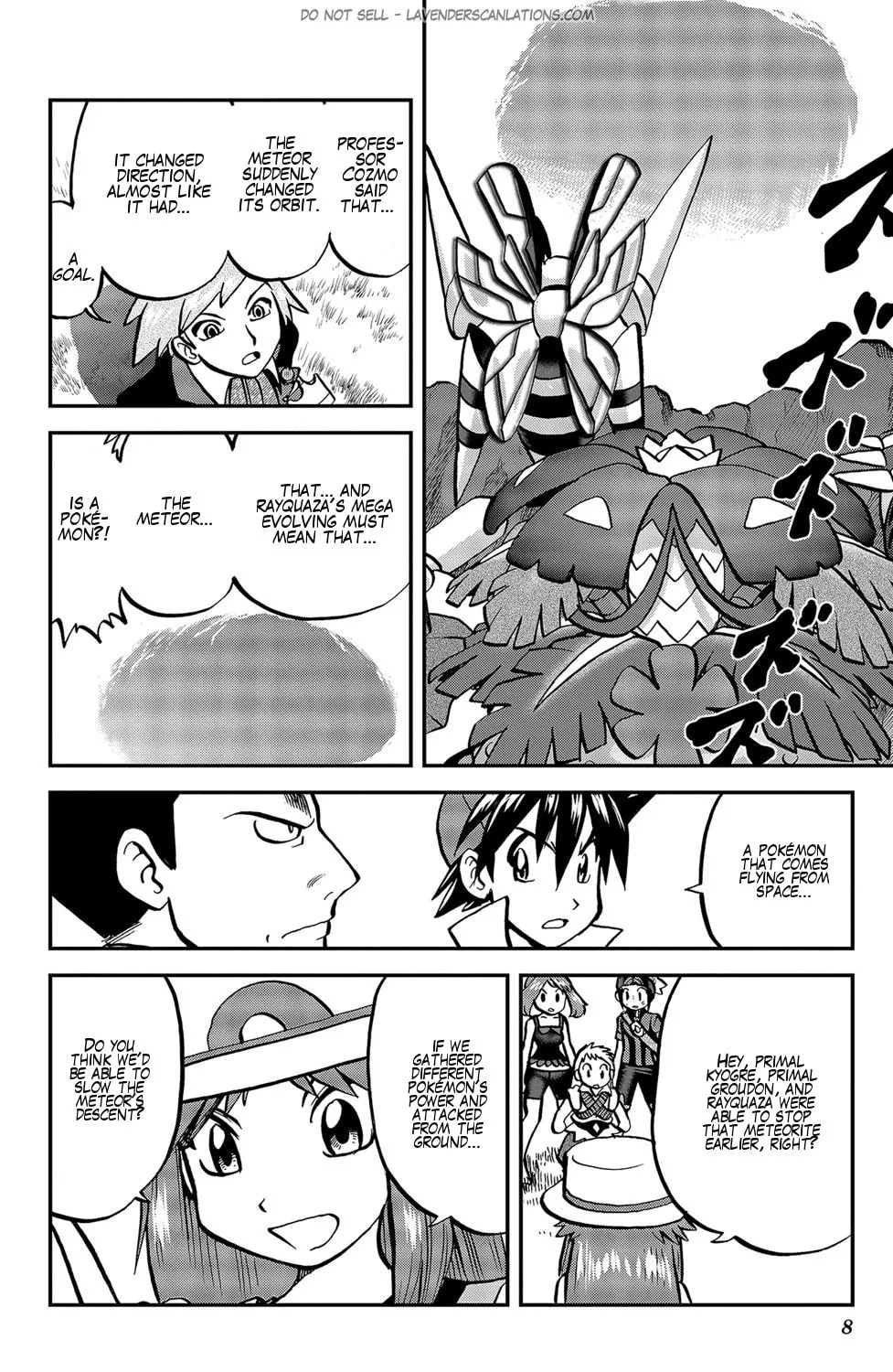 Read Pokémon: Omega Ruby & Alpha Sapphire chapter 20 image 17 on Lezhin