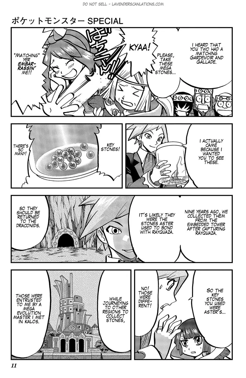 Read Pokémon: Omega Ruby & Alpha Sapphire chapter 20 image 23 on Lezhin