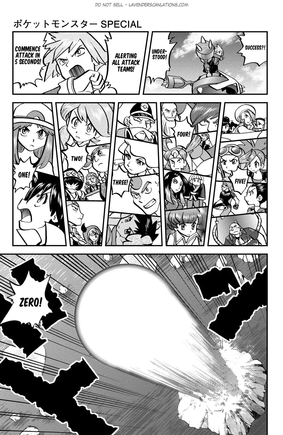 Read Pokémon: Omega Ruby & Alpha Sapphire chapter 21 image 23 on Lezhin