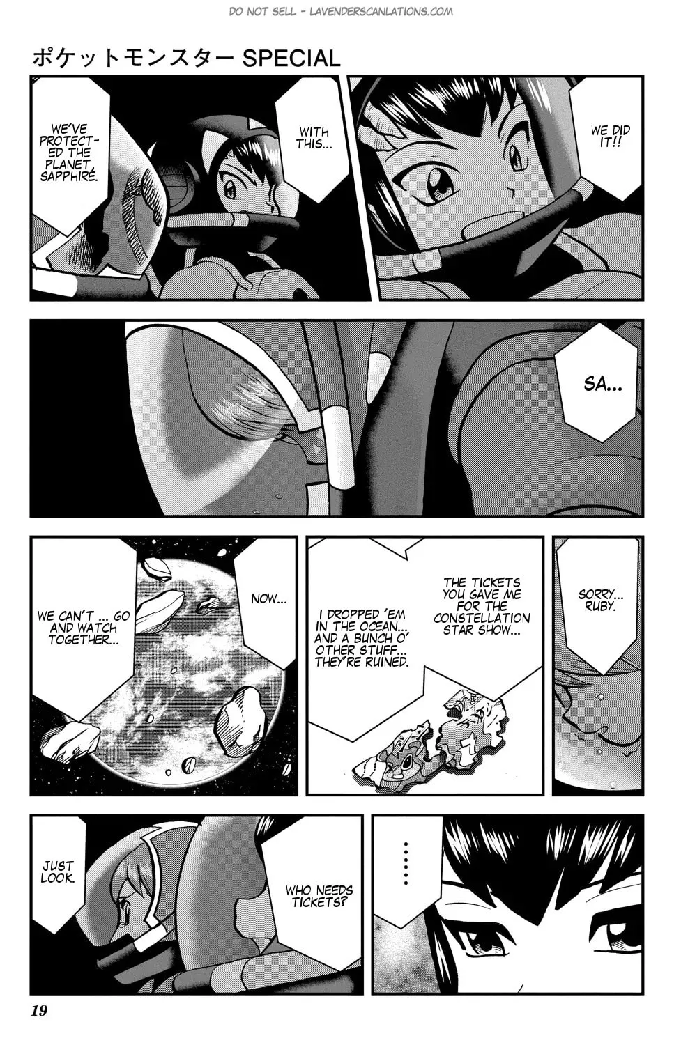 Read Pokémon: Omega Ruby & Alpha Sapphire chapter 21 image 39 on Lezhin