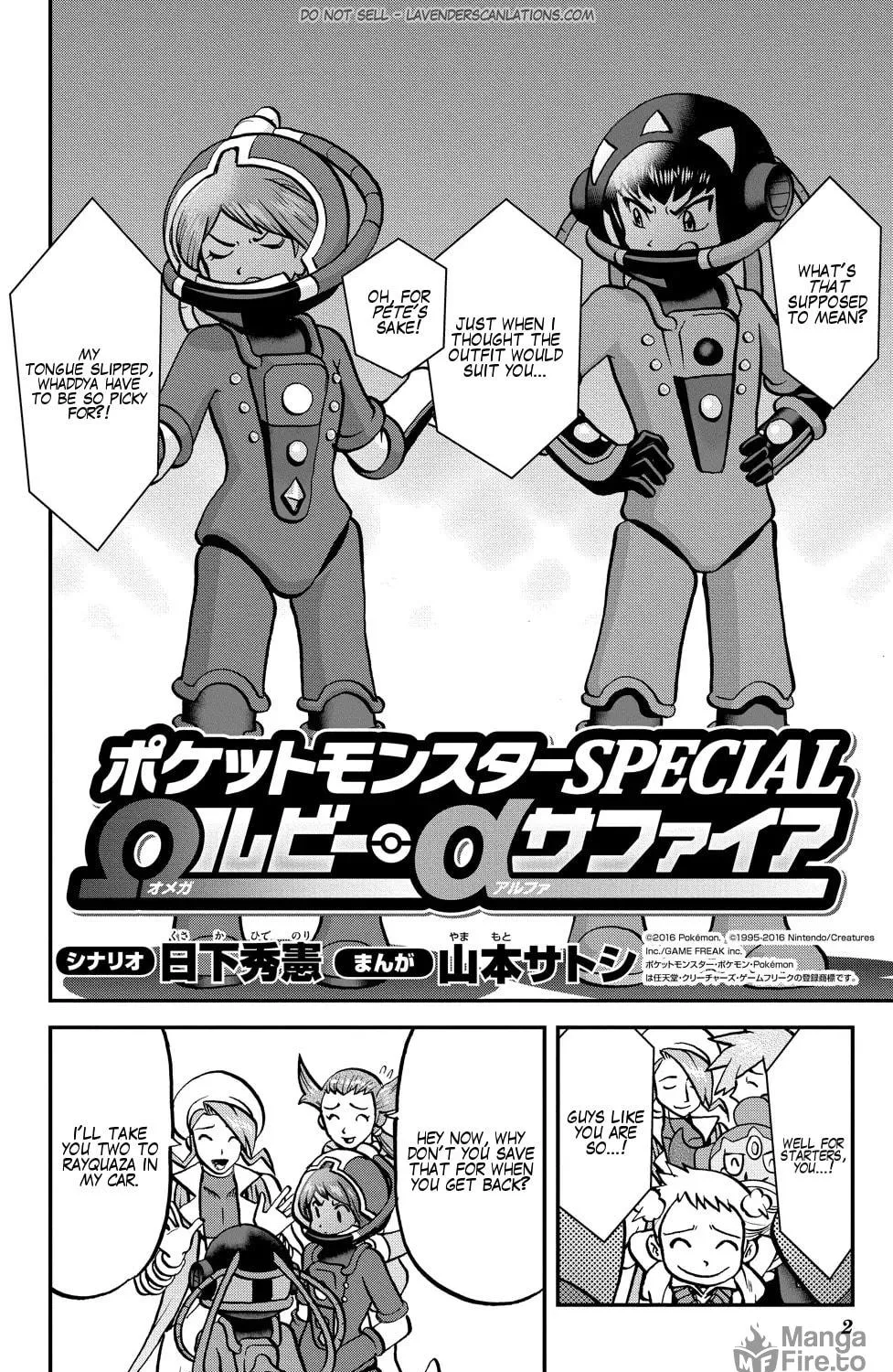 Read Pokémon: Omega Ruby & Alpha Sapphire chapter 21 image 5 on Lezhin