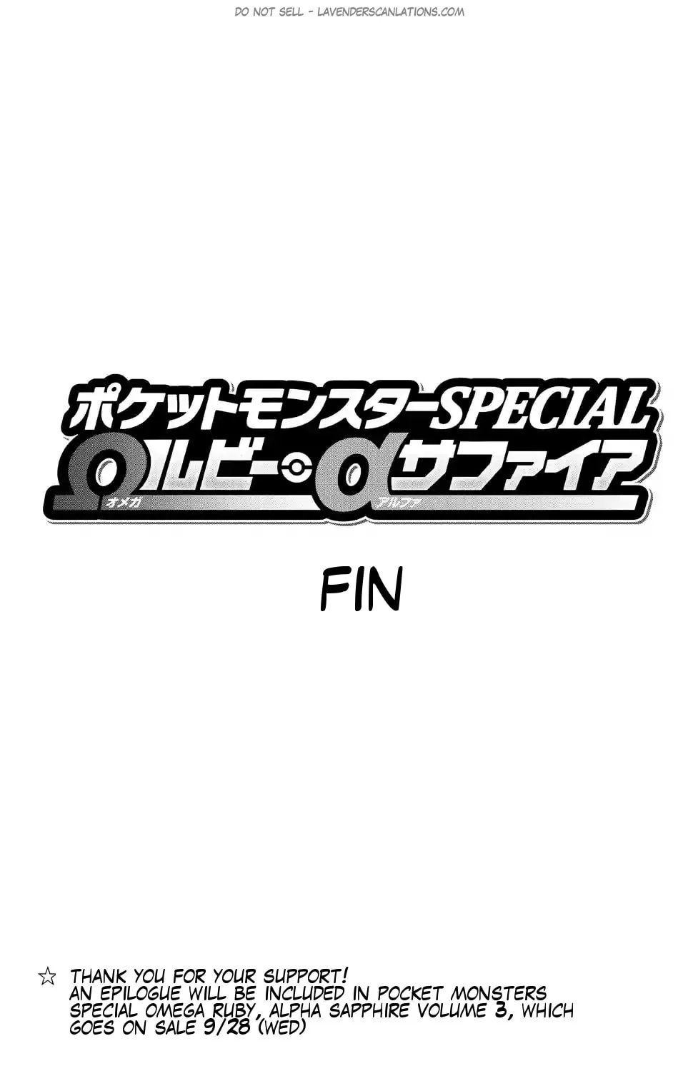 Read Pokémon: Omega Ruby & Alpha Sapphire chapter 21 image 51 on Lezhin