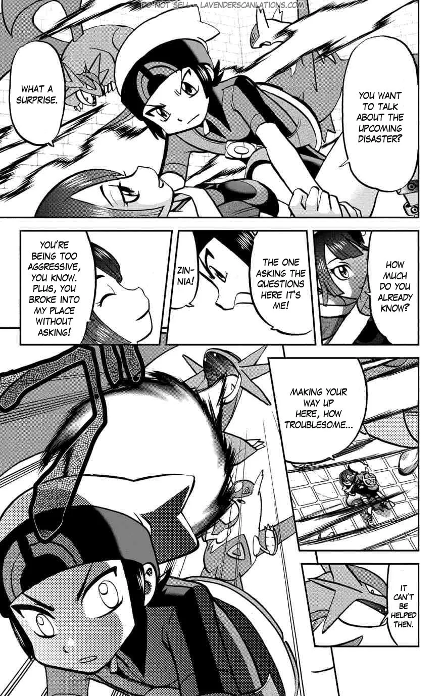 Read Pokémon: Omega Ruby & Alpha Sapphire chapter 3 image 1 on Lezhin