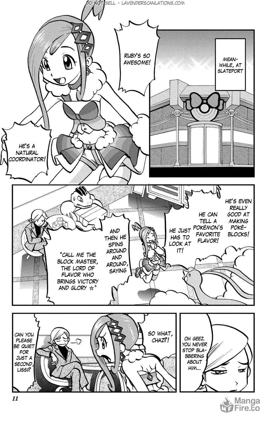 Read Pokémon: Omega Ruby & Alpha Sapphire chapter 3 image 11 on Lezhin