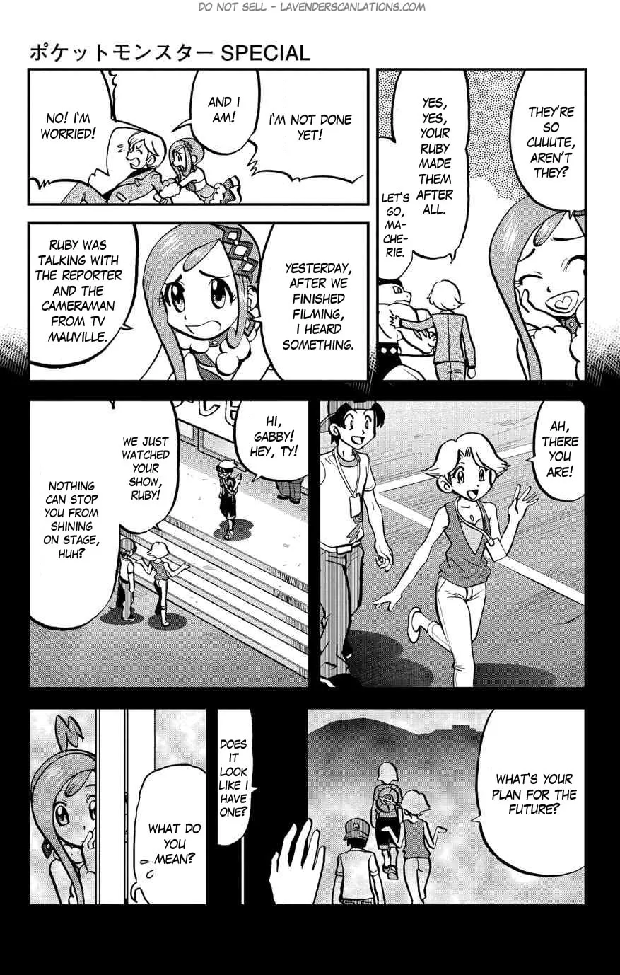Read Pokémon: Omega Ruby & Alpha Sapphire chapter 3 image 13 on Lezhin