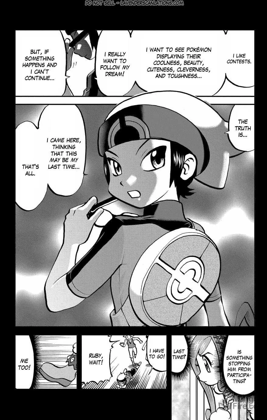 Read Pokémon: Omega Ruby & Alpha Sapphire chapter 3 image 14 on Lezhin
