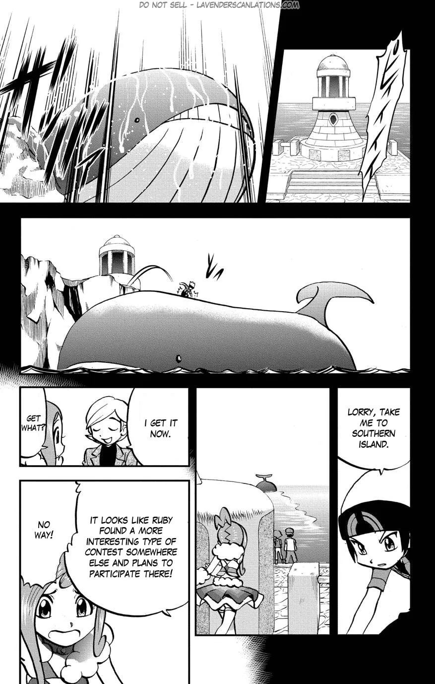 Read Pokémon: Omega Ruby & Alpha Sapphire chapter 3 image 15 on Lezhin