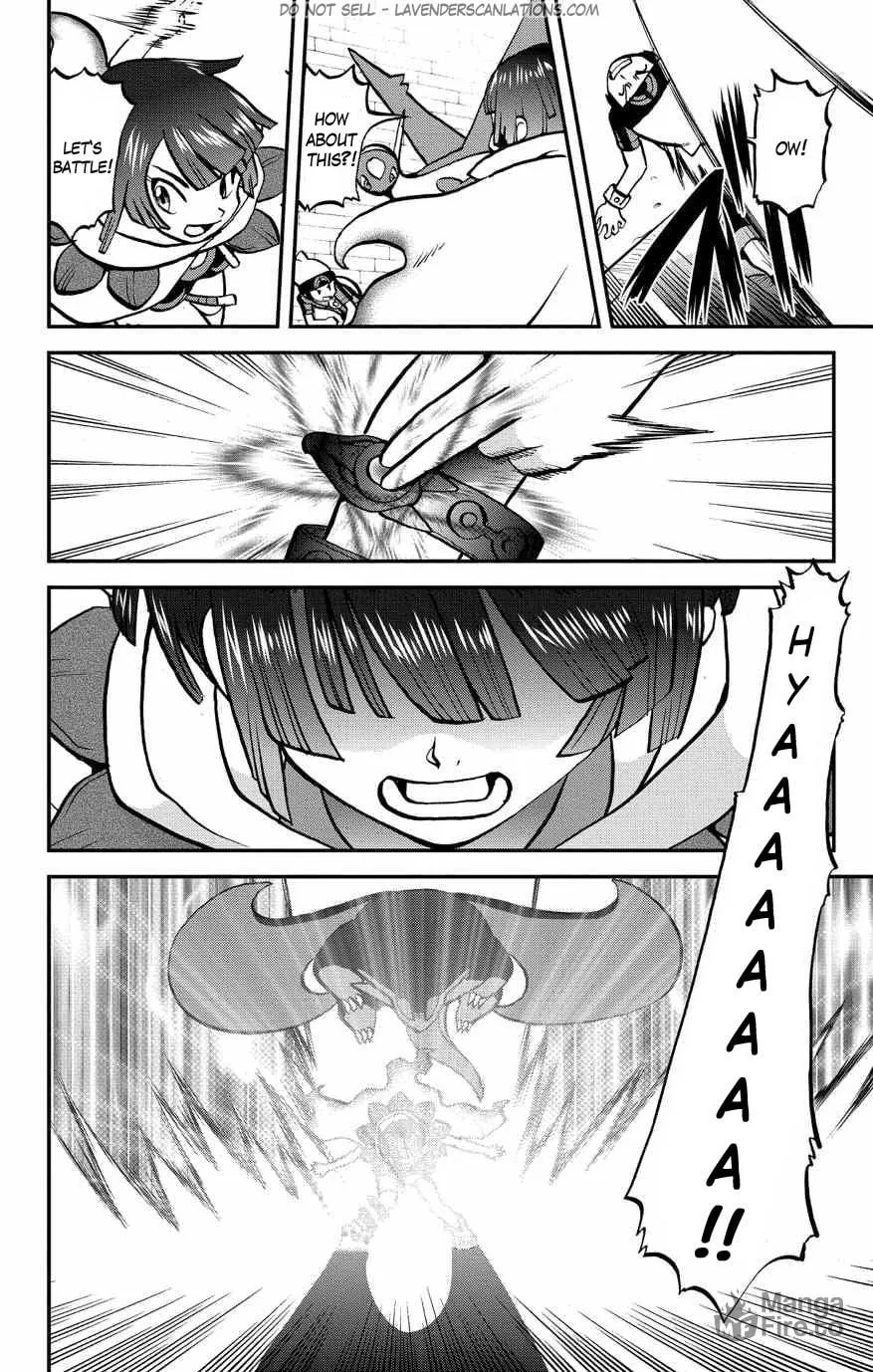 Read Pokémon: Omega Ruby & Alpha Sapphire chapter 3 image 2 on Lezhin