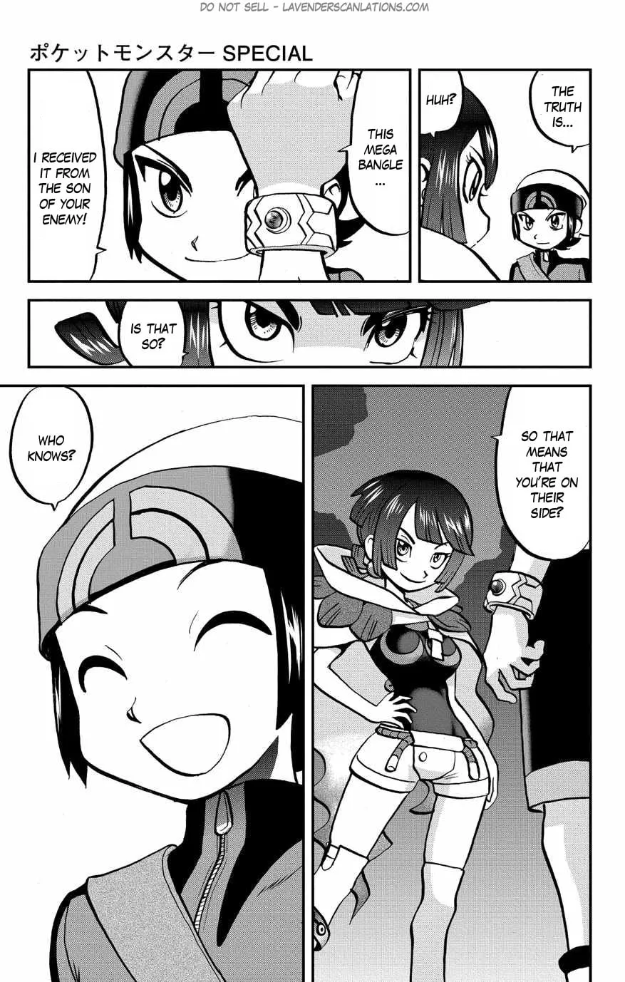 Read Pokémon: Omega Ruby & Alpha Sapphire chapter 3 image 21 on Lezhin