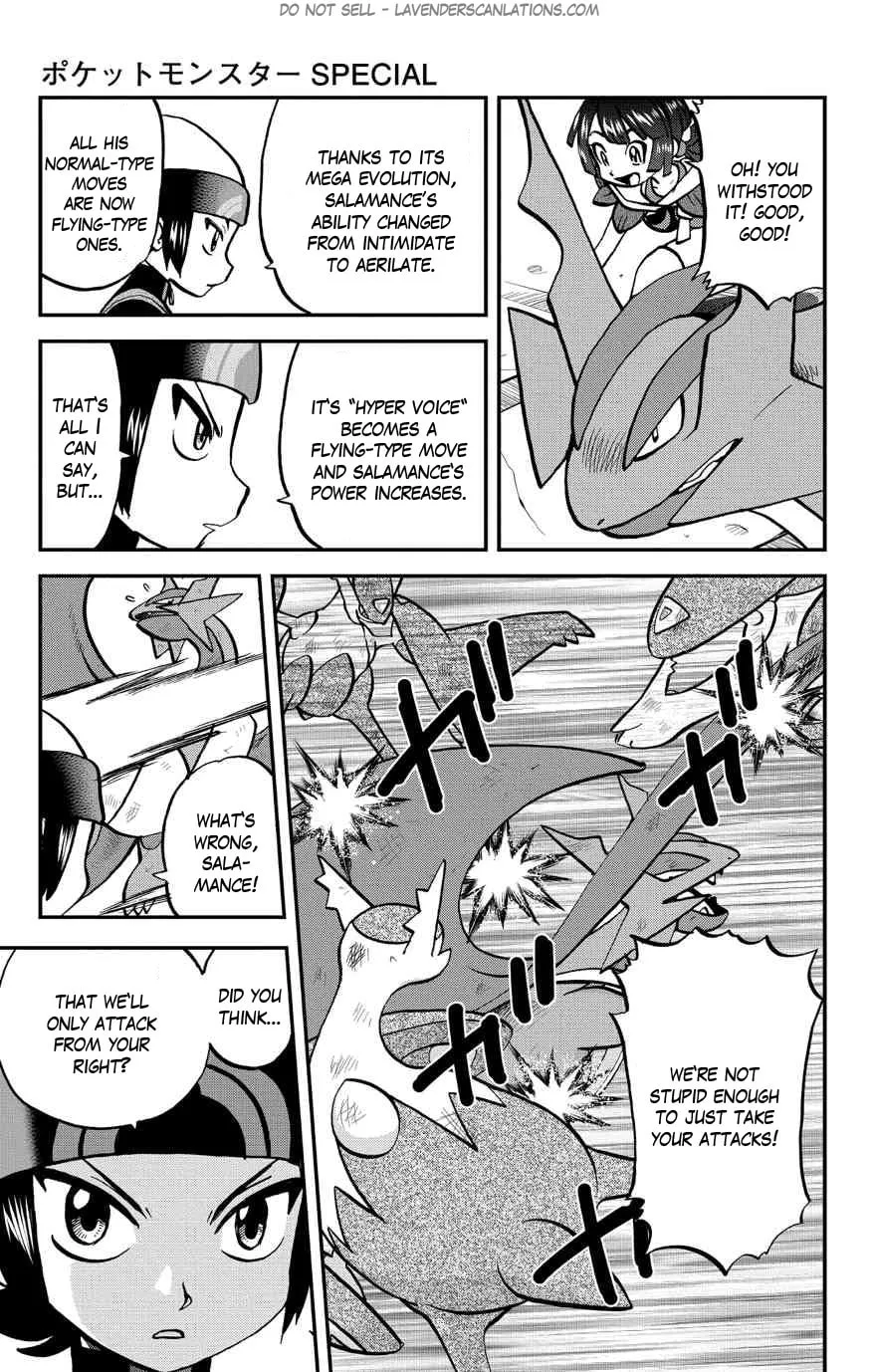 Read Pokémon: Omega Ruby & Alpha Sapphire chapter 3 image 7 on Lezhin
