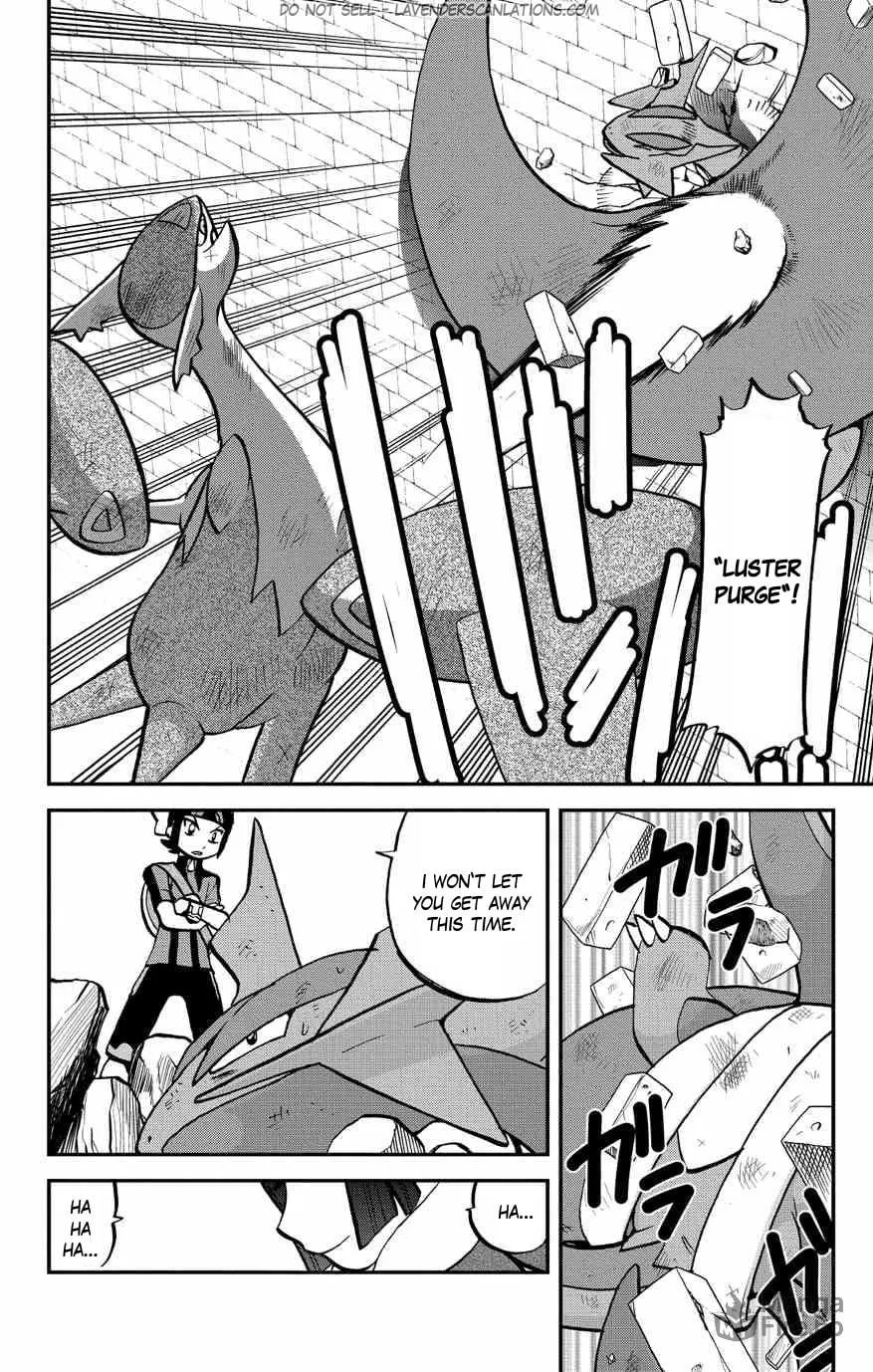 Read Pokémon: Omega Ruby & Alpha Sapphire chapter 3 image 8 on Lezhin