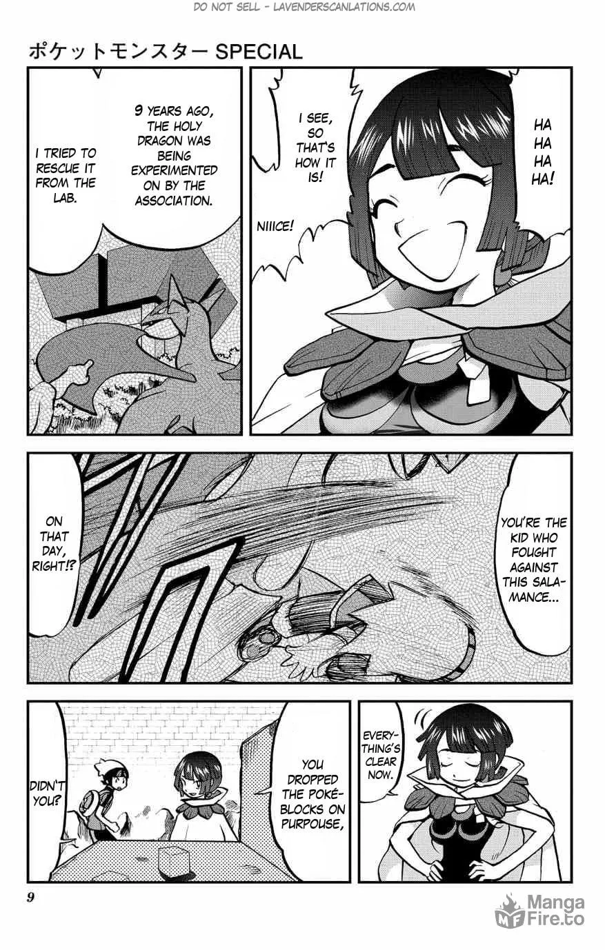 Read Pokémon: Omega Ruby & Alpha Sapphire chapter 3 image 9 on Lezhin