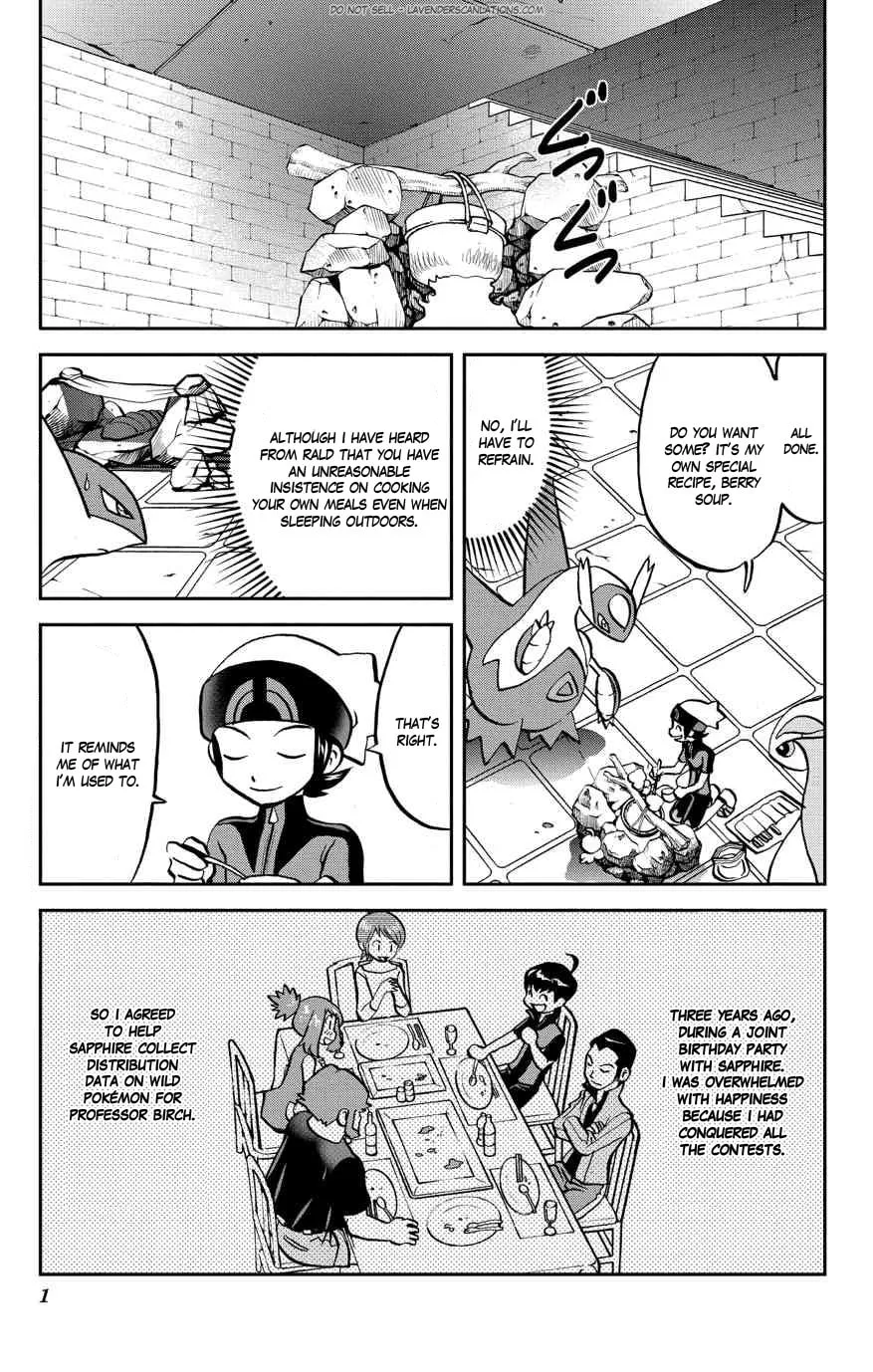 Read Pokémon: Omega Ruby & Alpha Sapphire chapter 4 image 1 on Lezhin