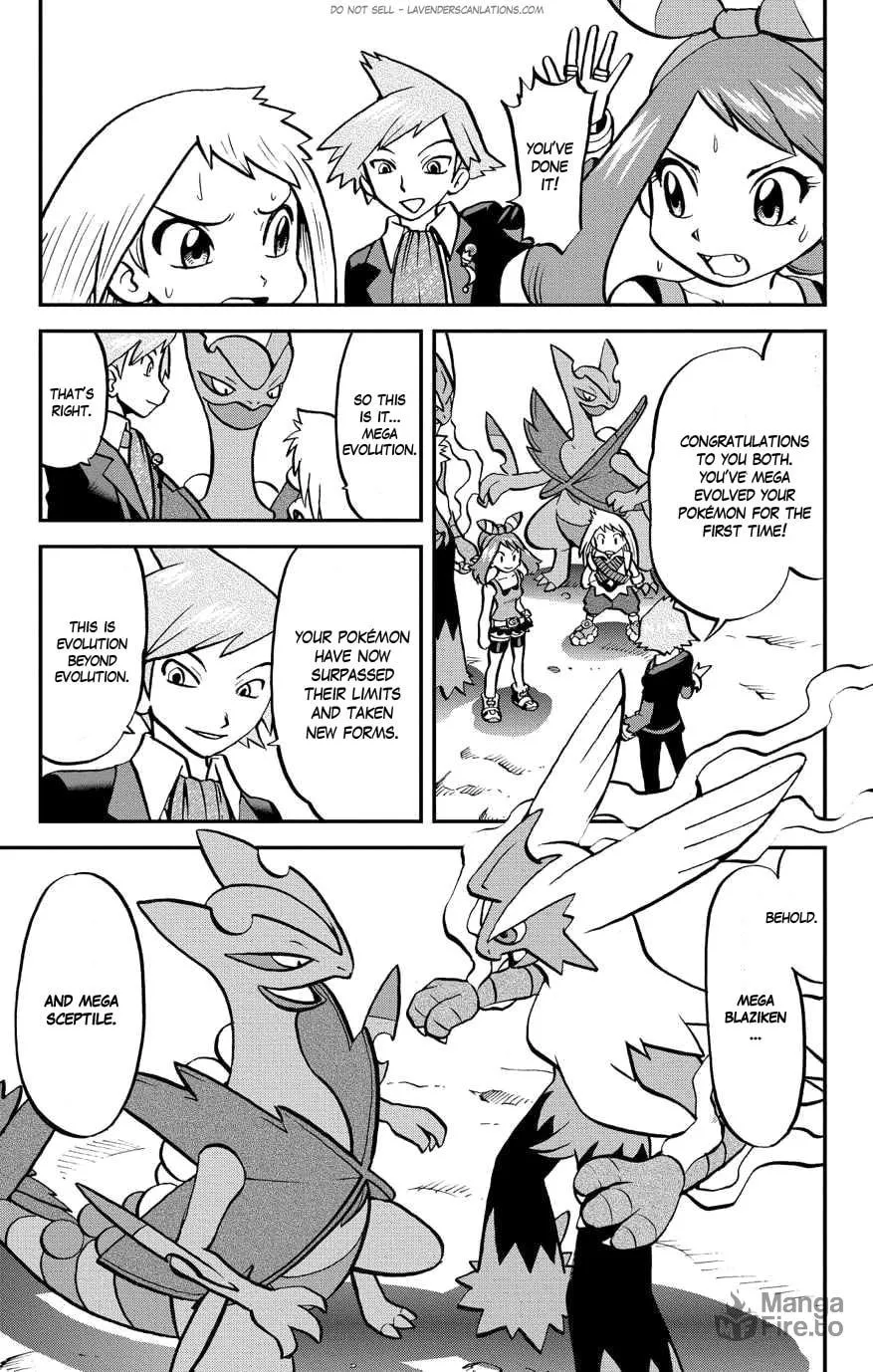 Read Pokémon: Omega Ruby & Alpha Sapphire chapter 4 image 11 on Lezhin