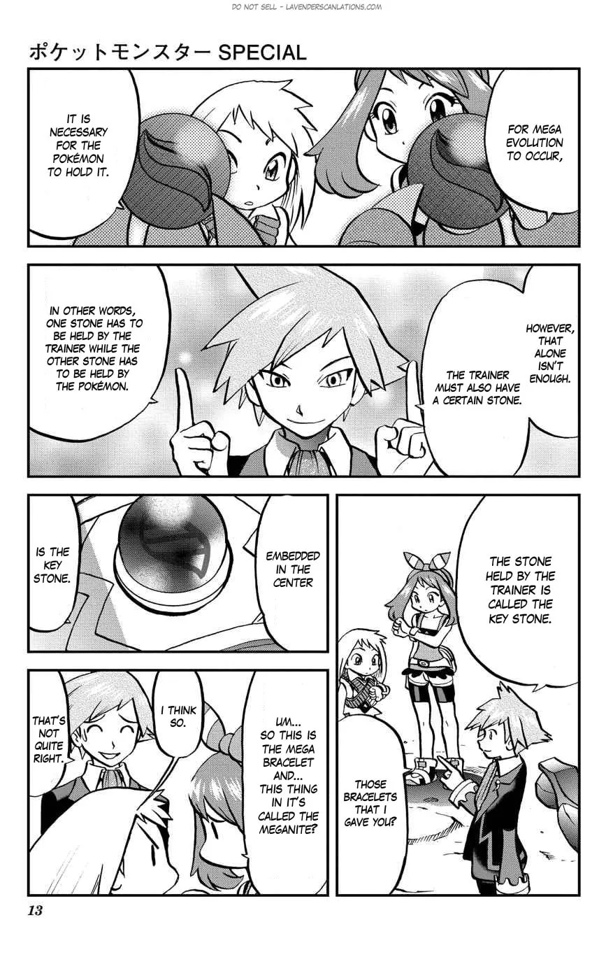 Read Pokémon: Omega Ruby & Alpha Sapphire chapter 4 image 13 on Lezhin