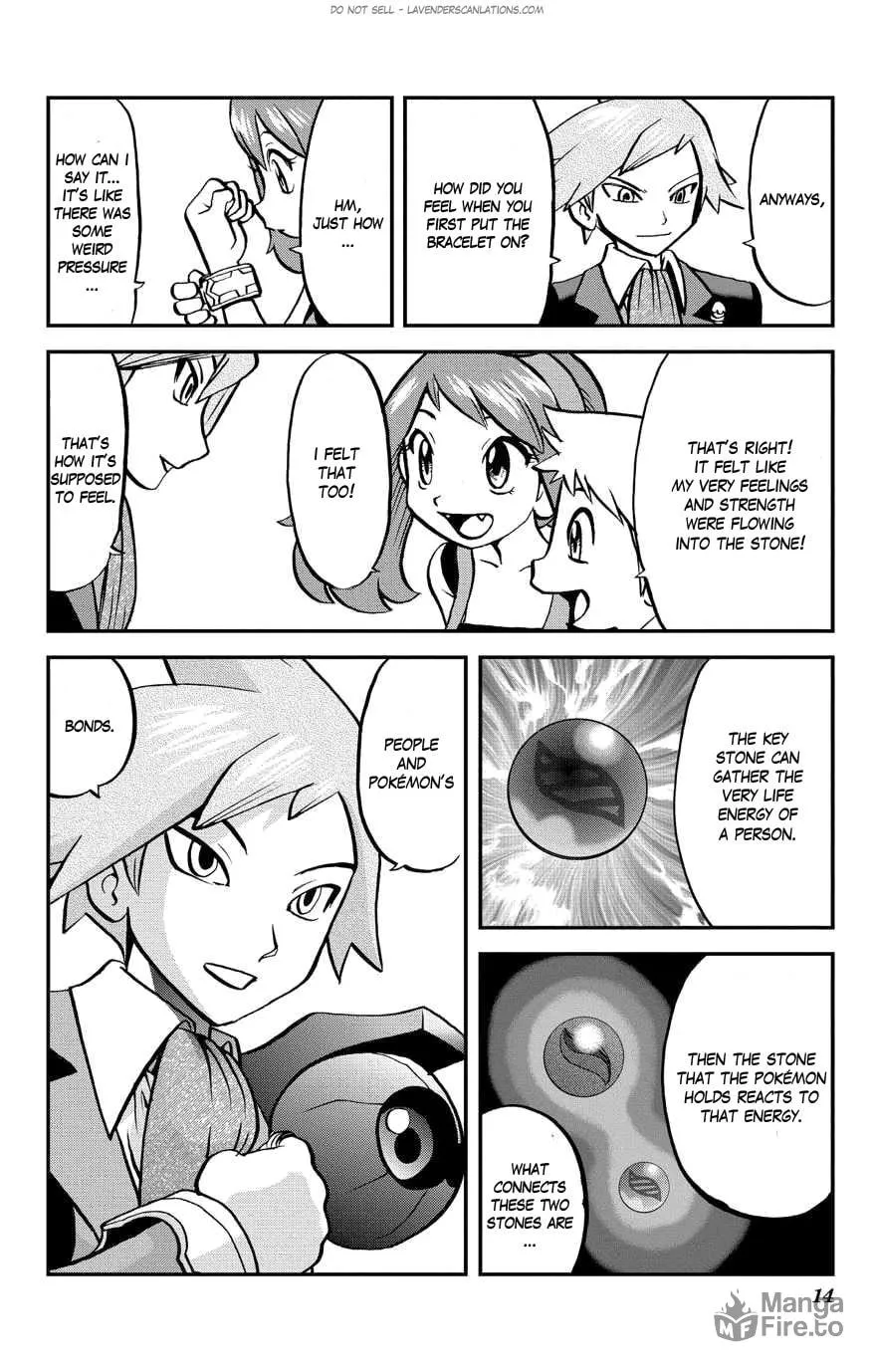 Read Pokémon: Omega Ruby & Alpha Sapphire chapter 4 image 14 on Lezhin