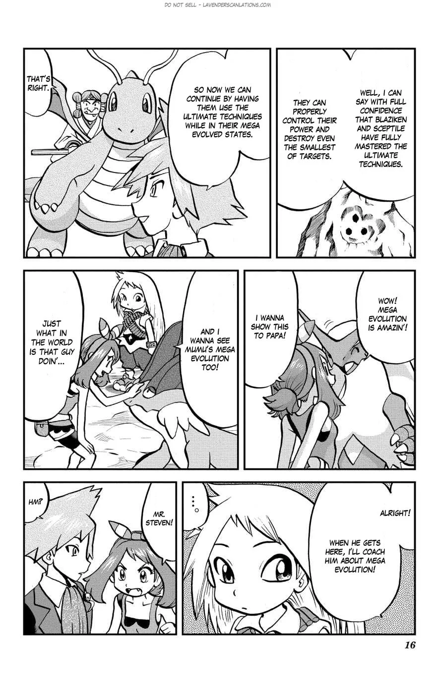 Read Pokémon: Omega Ruby & Alpha Sapphire chapter 4 image 16 on Lezhin