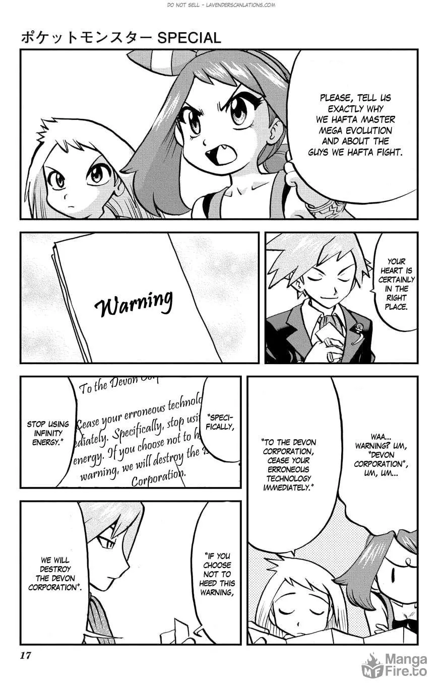 Read Pokémon: Omega Ruby & Alpha Sapphire chapter 4 image 17 on Lezhin