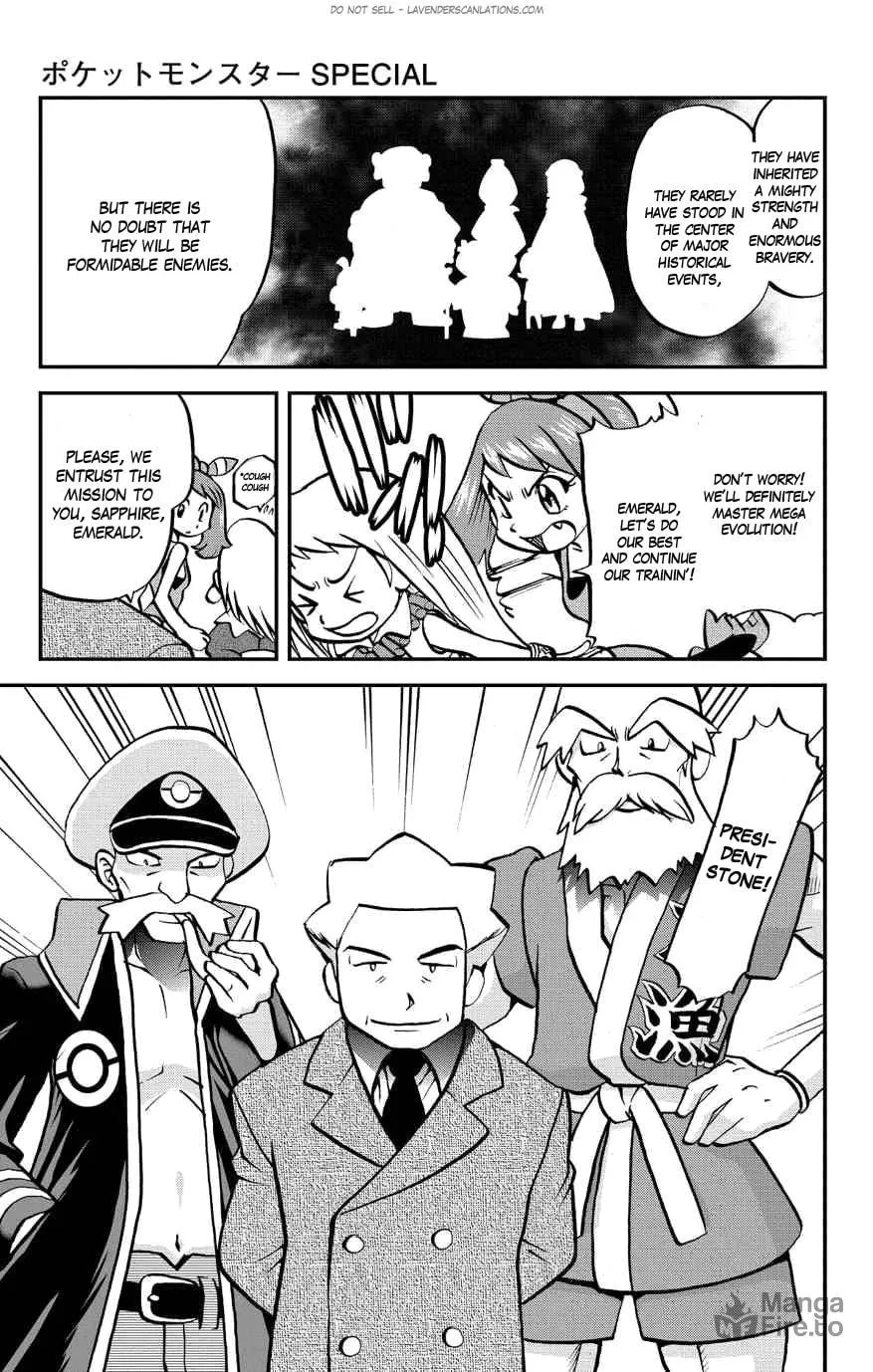 Read Pokémon: Omega Ruby & Alpha Sapphire chapter 4 image 19 on Lezhin