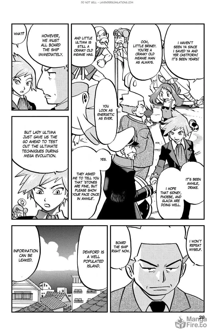 Read Pokémon: Omega Ruby & Alpha Sapphire chapter 4 image 20 on Lezhin