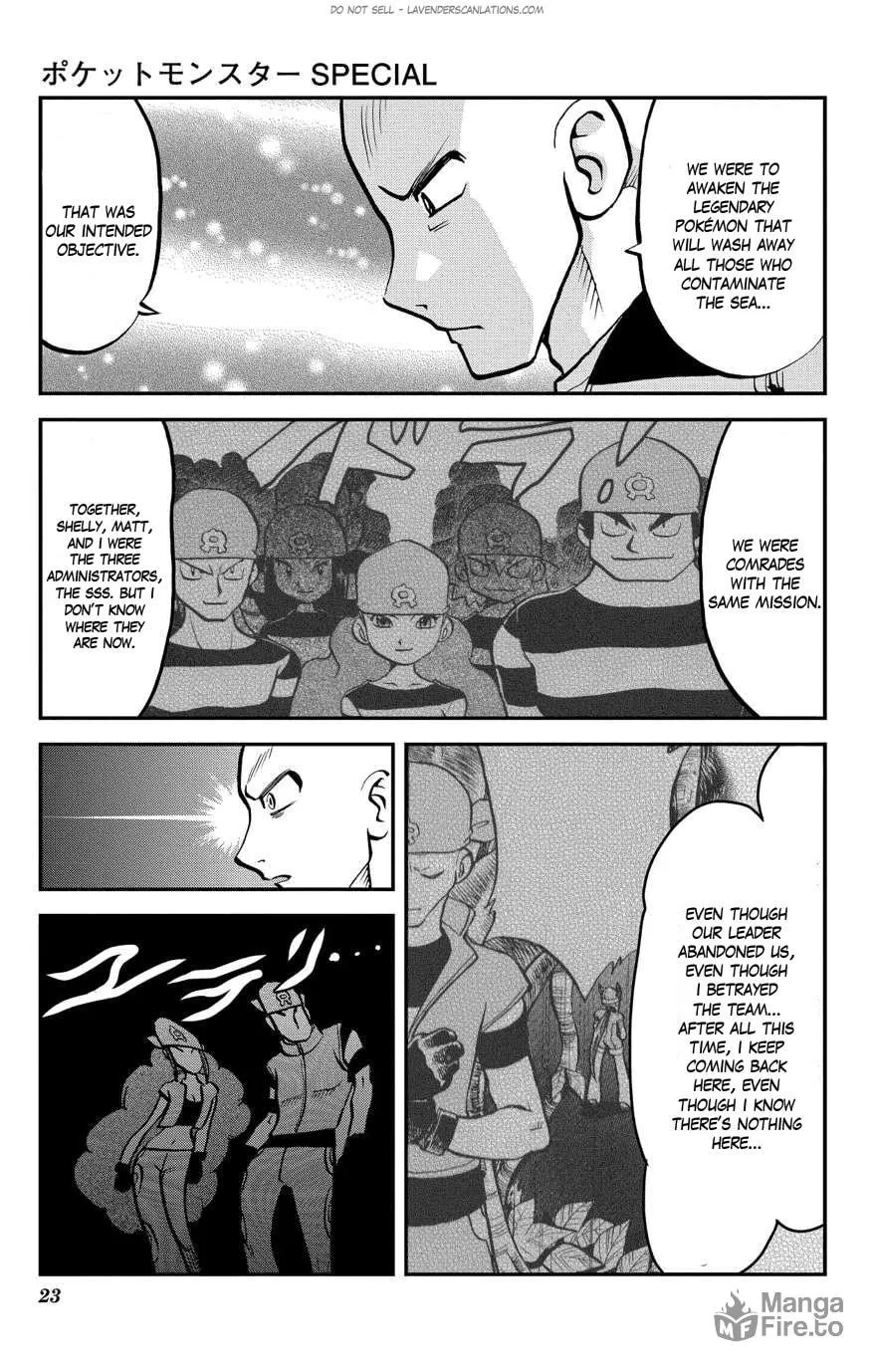 Read Pokémon: Omega Ruby & Alpha Sapphire chapter 4 image 23 on Lezhin