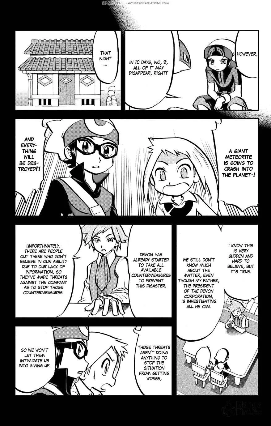 Read Pokémon: Omega Ruby & Alpha Sapphire chapter 4 image 4 on Lezhin