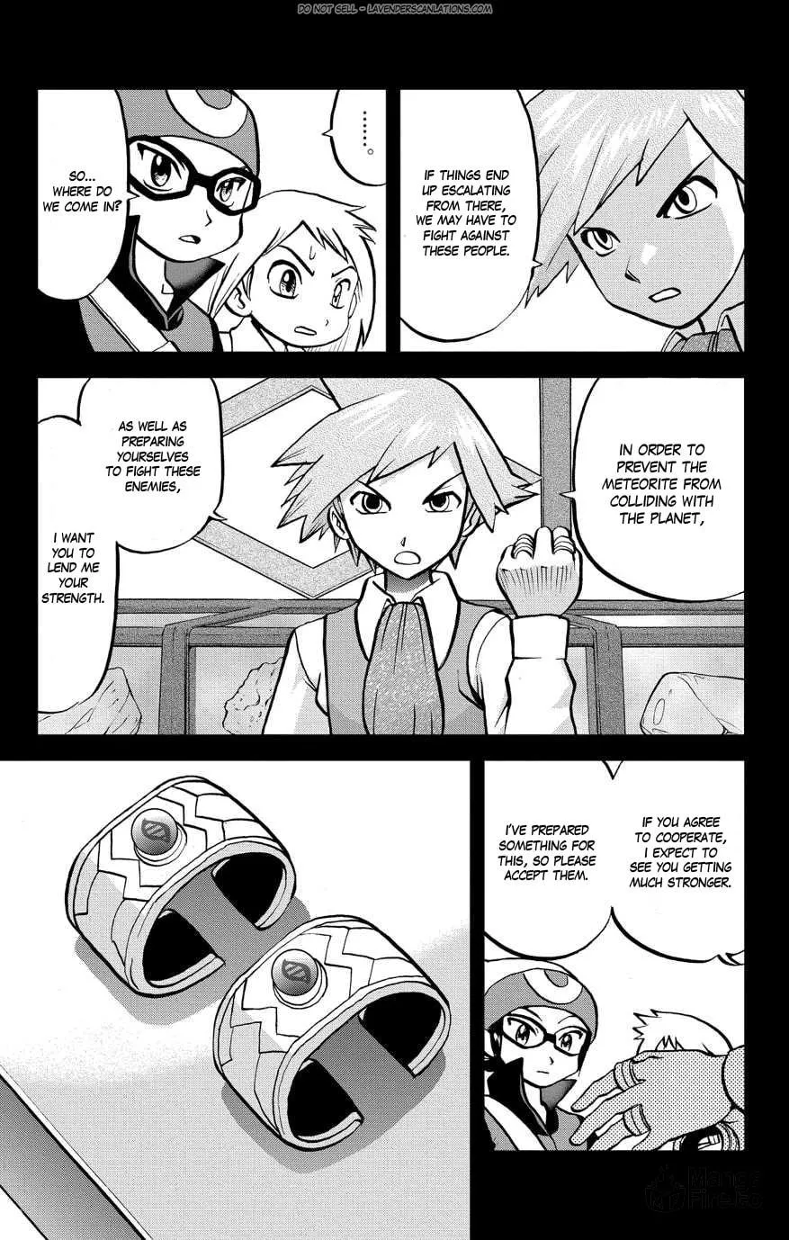 Read Pokémon: Omega Ruby & Alpha Sapphire chapter 4 image 5 on Lezhin