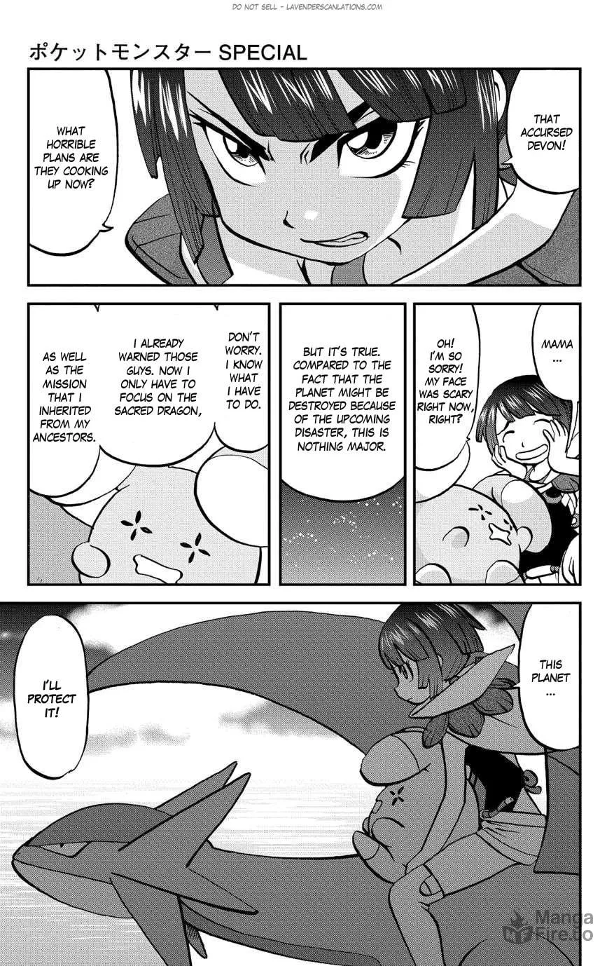 Read Pokémon: Omega Ruby & Alpha Sapphire chapter 4 image 9 on Lezhin