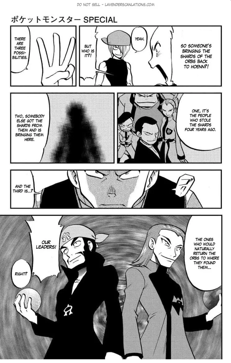 Read Pokémon: Omega Ruby & Alpha Sapphire chapter 5 image 12 on Lezhin