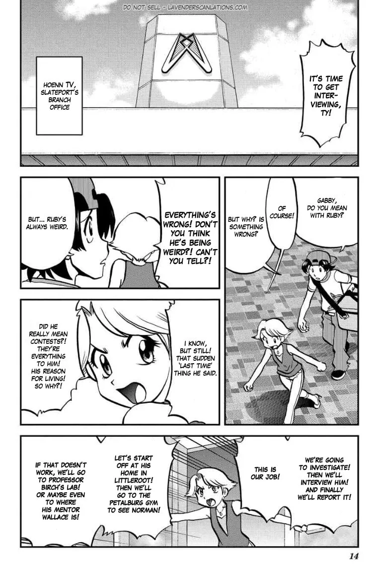 Read Pokémon: Omega Ruby & Alpha Sapphire chapter 5 image 15 on Lezhin