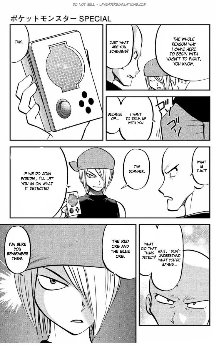 Read Pokémon: Omega Ruby & Alpha Sapphire chapter 5 image 6 on Lezhin