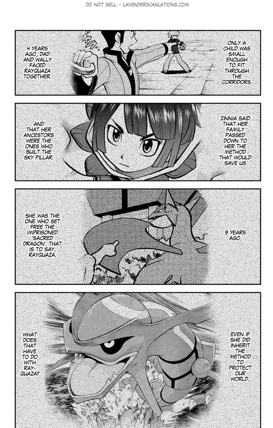 Read Pokémon: Omega Ruby & Alpha Sapphire chapter 6 image 12 on Lezhin