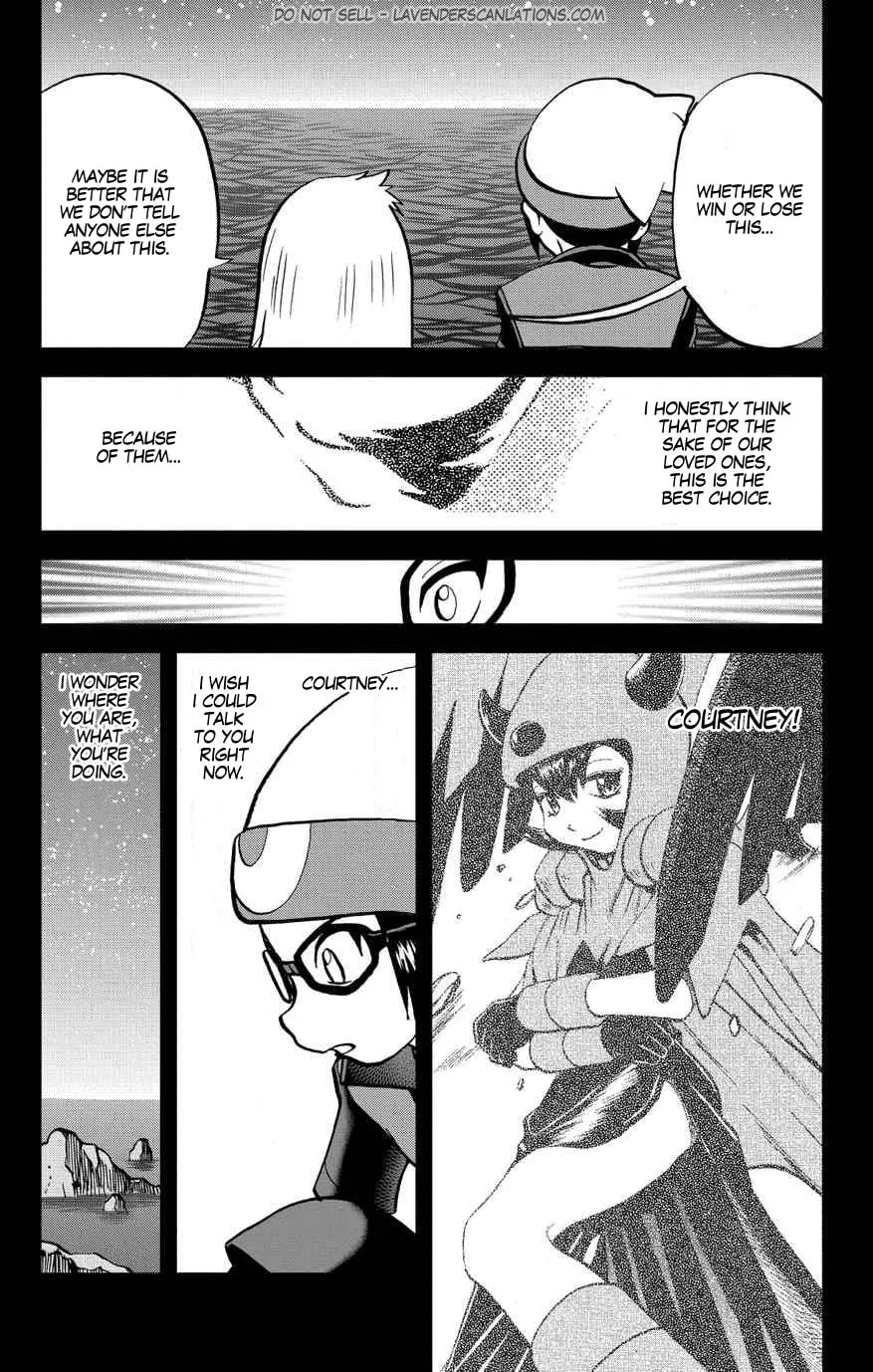 Read Pokémon: Omega Ruby & Alpha Sapphire chapter 6 image 15 on Lezhin