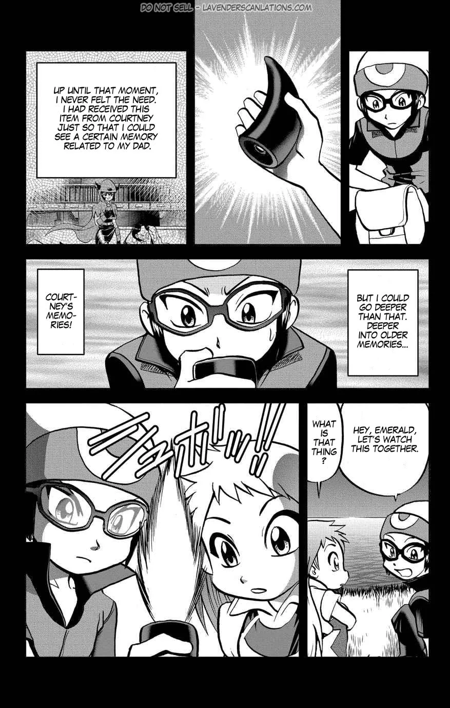 Read Pokémon: Omega Ruby & Alpha Sapphire chapter 6 image 16 on Lezhin