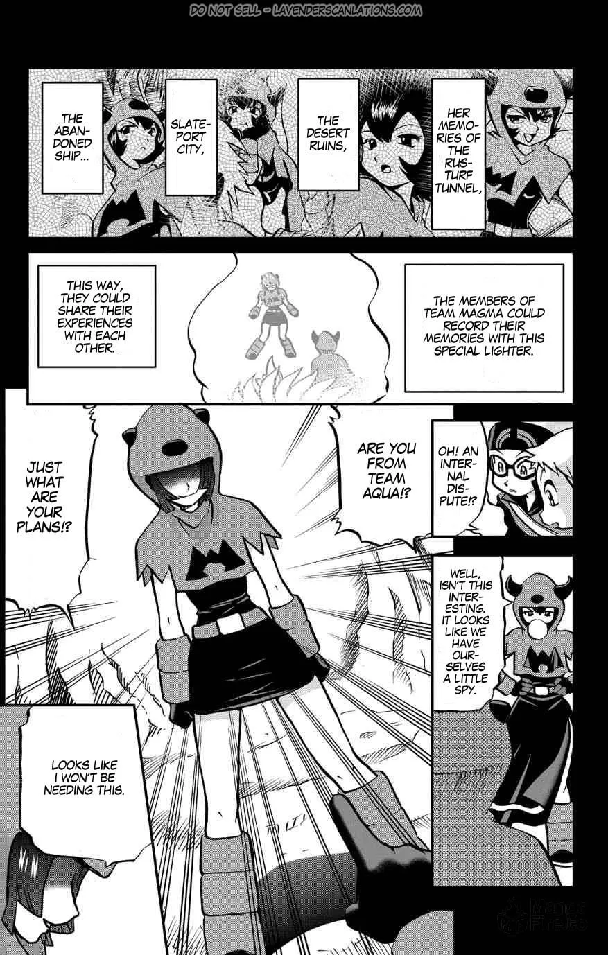Read Pokémon: Omega Ruby & Alpha Sapphire chapter 6 image 17 on Lezhin
