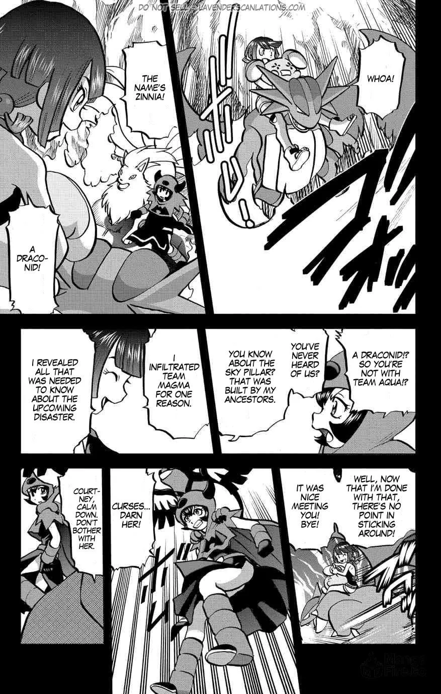 Read Pokémon: Omega Ruby & Alpha Sapphire chapter 6 image 19 on Lezhin