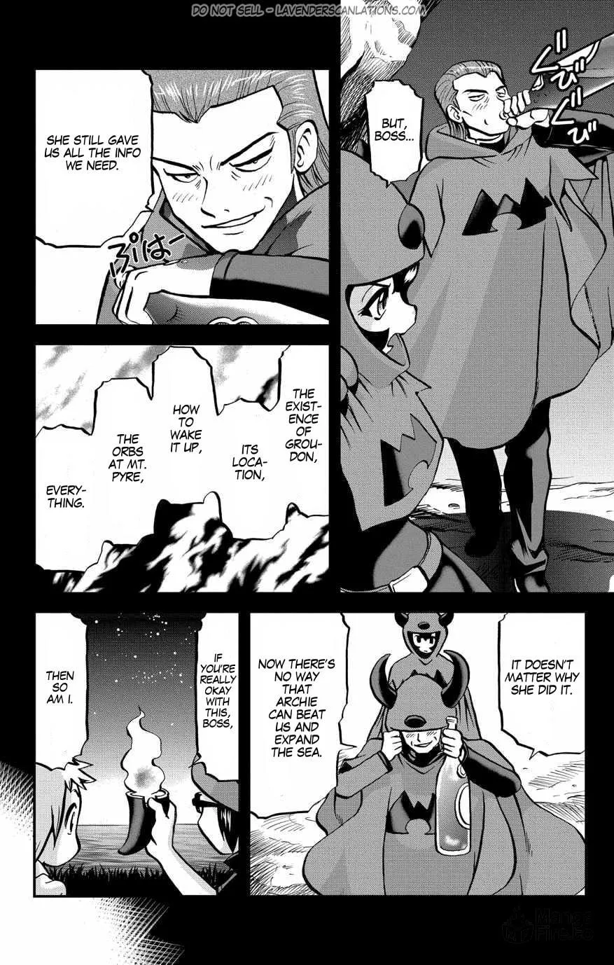 Read Pokémon: Omega Ruby & Alpha Sapphire chapter 6 image 20 on Lezhin