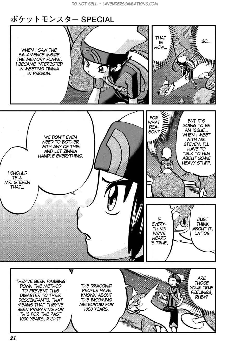 Read Pokémon: Omega Ruby & Alpha Sapphire chapter 6 image 21 on Lezhin