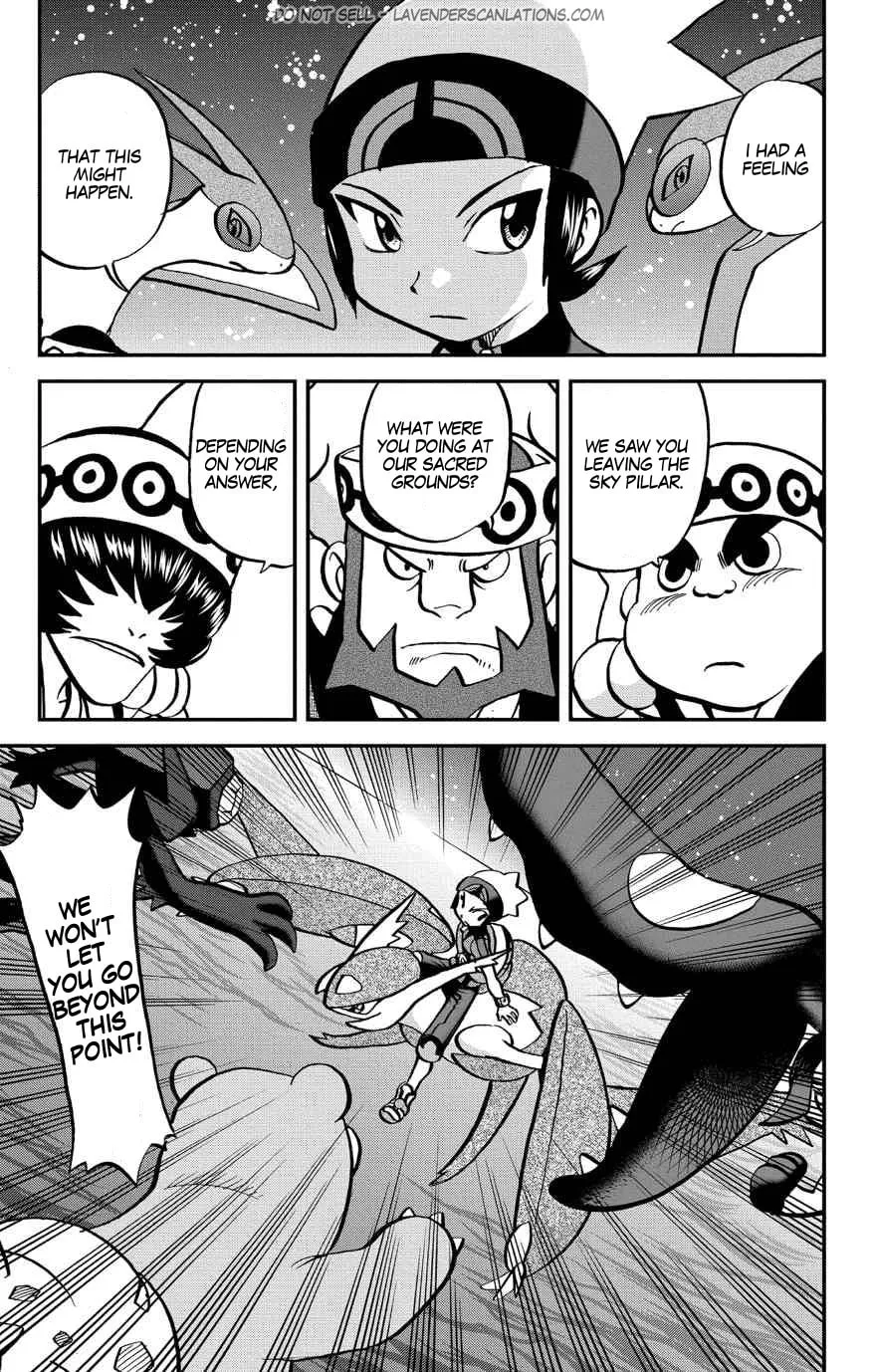 Read Pokémon: Omega Ruby & Alpha Sapphire chapter 6 image 25 on Lezhin