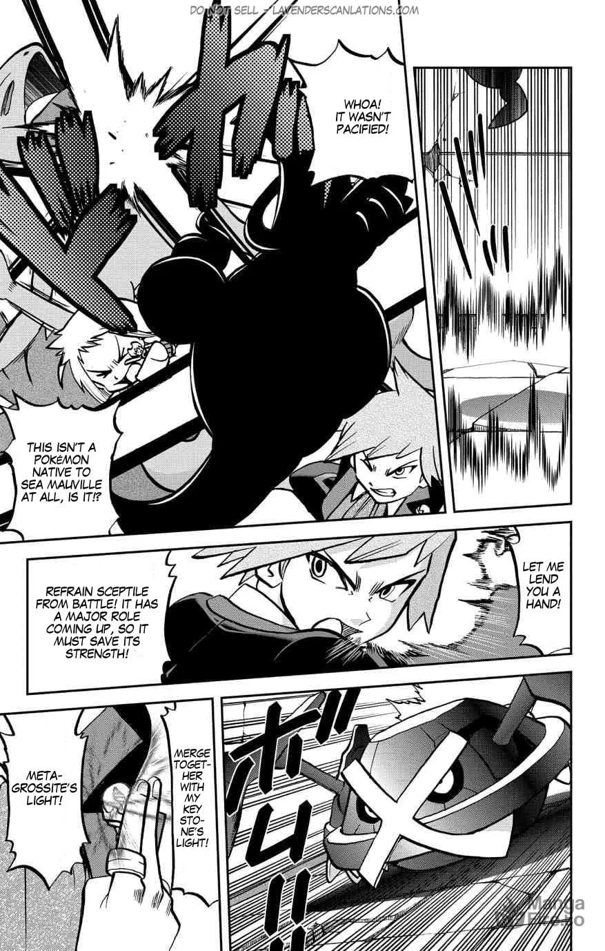 Read Pokémon: Omega Ruby & Alpha Sapphire chapter 6 image 5 on Lezhin