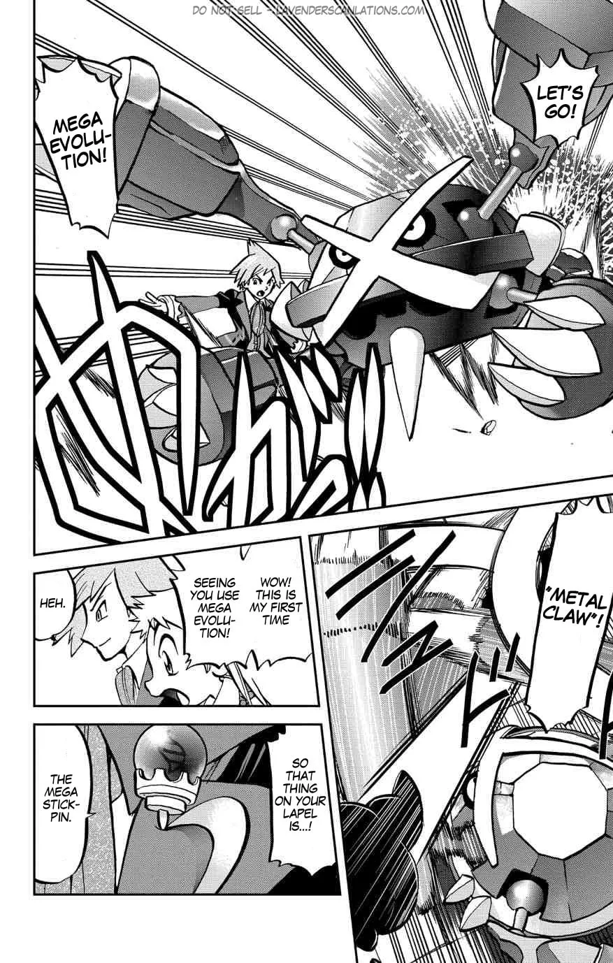 Read Pokémon: Omega Ruby & Alpha Sapphire chapter 6 image 6 on Lezhin