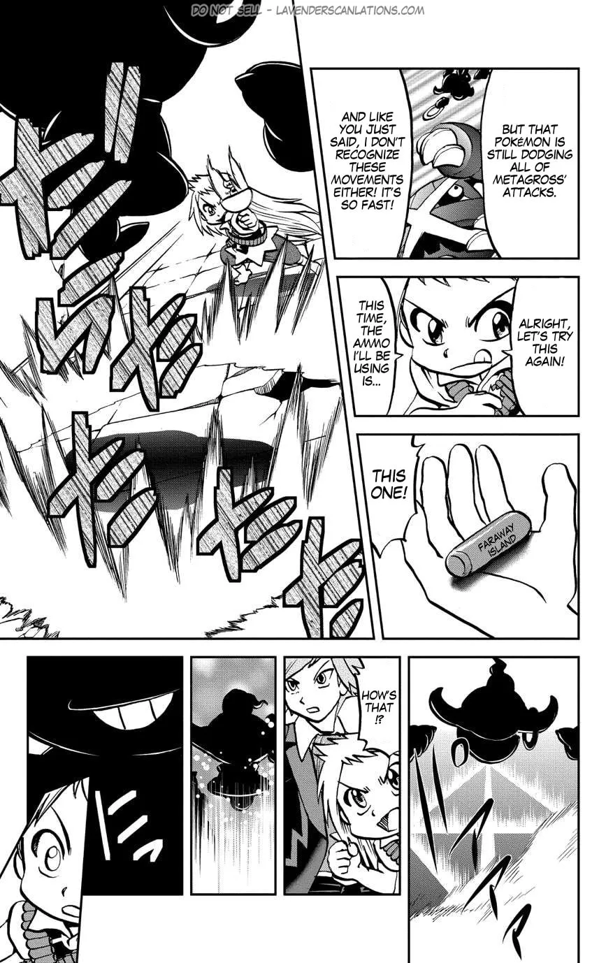 Read Pokémon: Omega Ruby & Alpha Sapphire chapter 6 image 7 on Lezhin