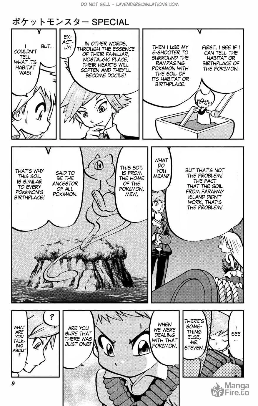 Read Pokémon: Omega Ruby & Alpha Sapphire chapter 6 image 9 on Lezhin