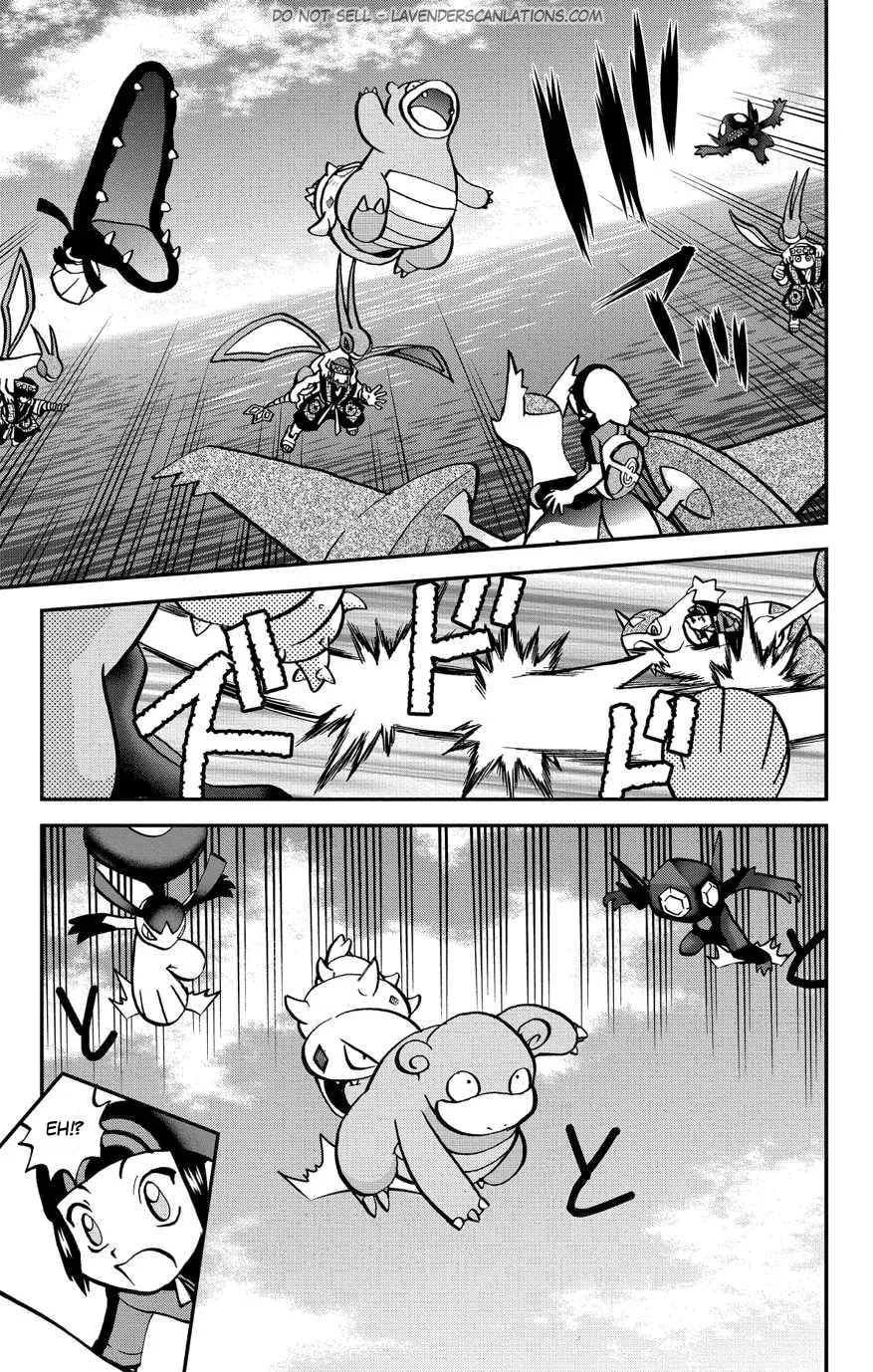 Read Pokémon: Omega Ruby & Alpha Sapphire chapter 7 image 1 on Lezhin