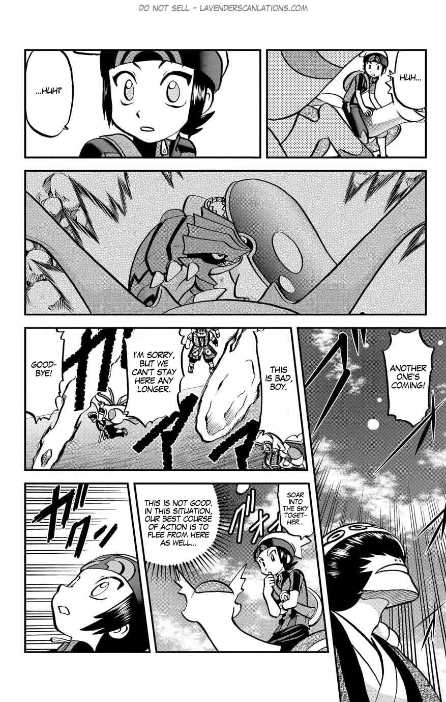Read Pokémon: Omega Ruby & Alpha Sapphire chapter 7 image 10 on Lezhin