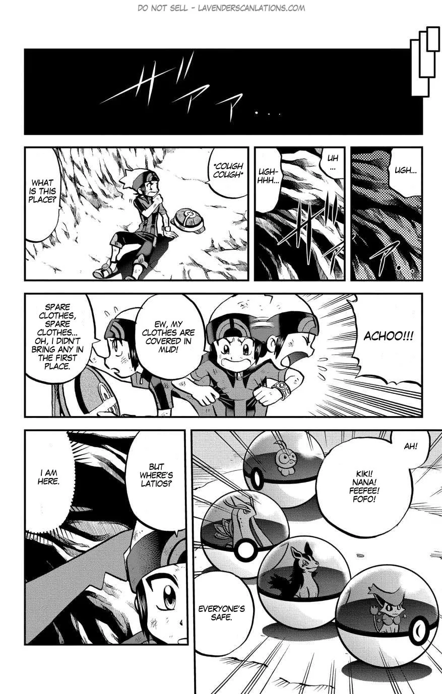 Read Pokémon: Omega Ruby & Alpha Sapphire chapter 7 image 12 on Lezhin