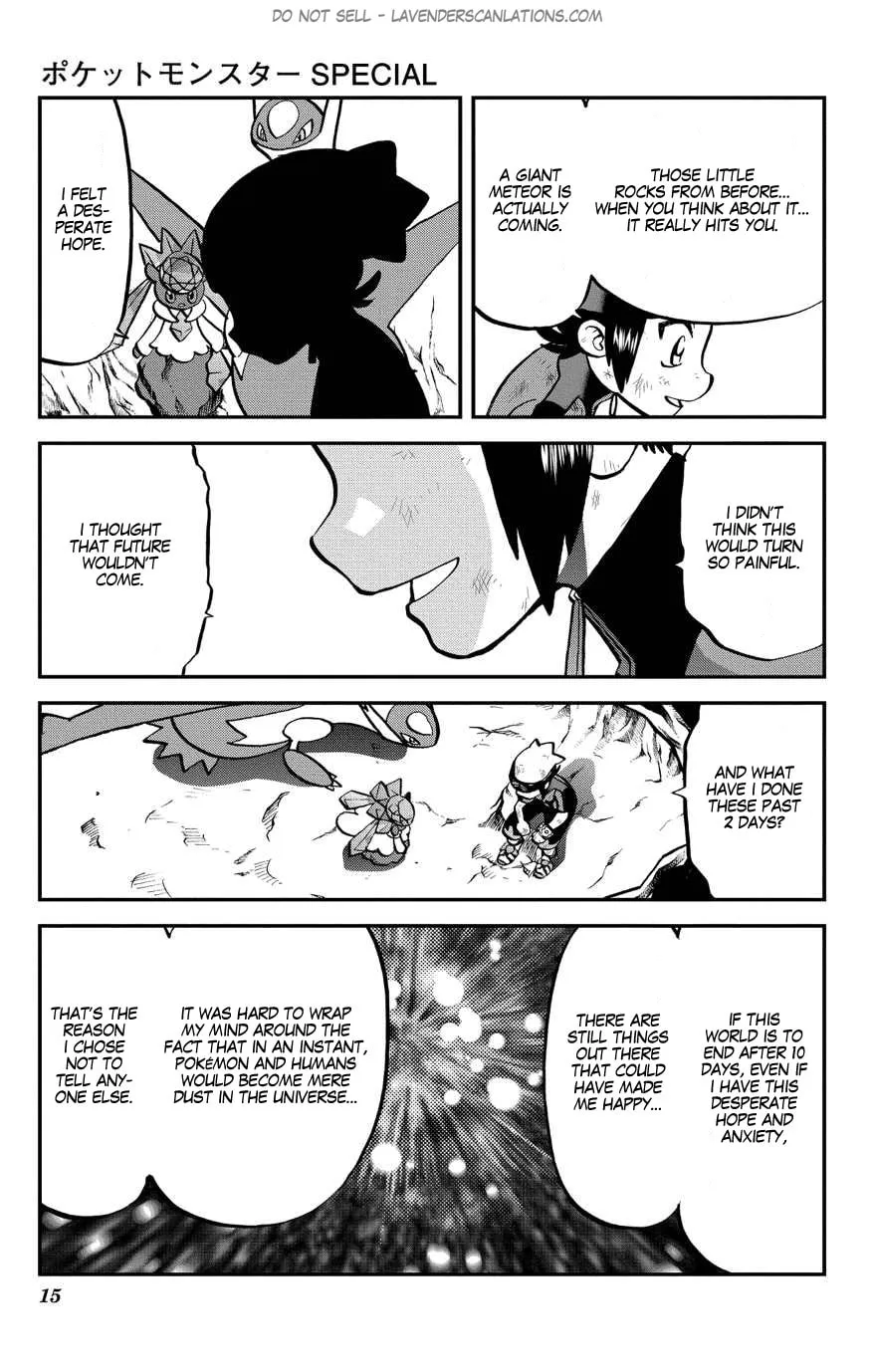 Read Pokémon: Omega Ruby & Alpha Sapphire chapter 7 image 15 on Lezhin