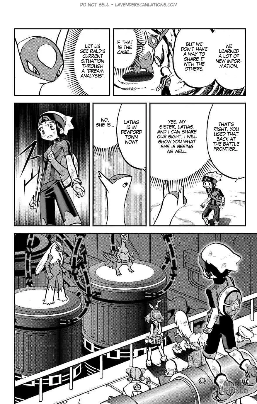 Read Pokémon: Omega Ruby & Alpha Sapphire chapter 7 image 20 on Lezhin