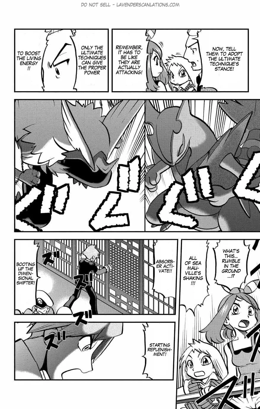 Read Pokémon: Omega Ruby & Alpha Sapphire chapter 7 image 22 on Lezhin