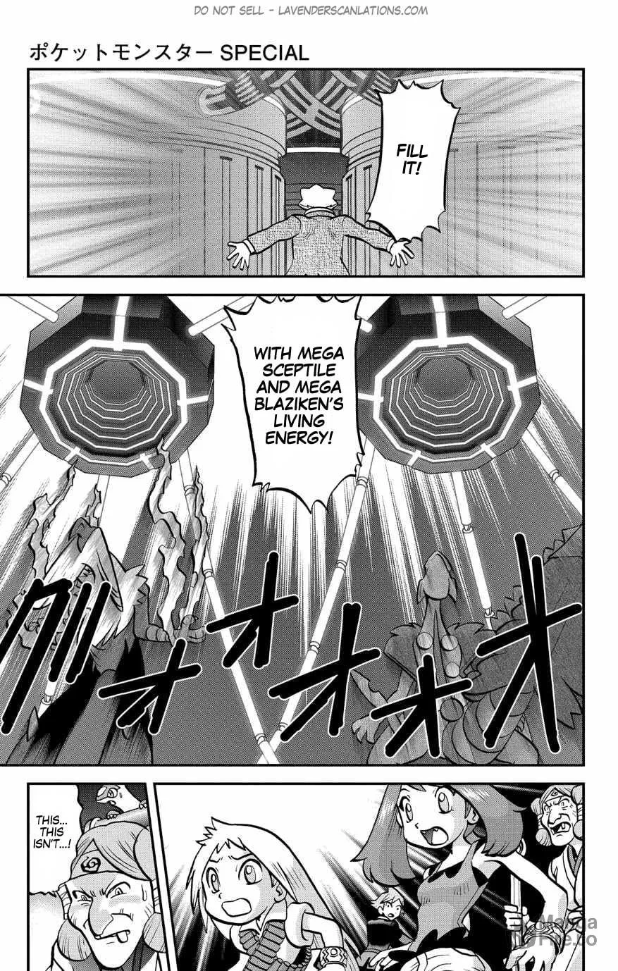 Read Pokémon: Omega Ruby & Alpha Sapphire chapter 7 image 23 on Lezhin